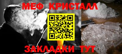 кокс Ливны