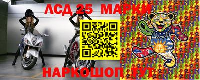 мефедрон Кунгур