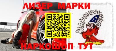 мефедрон Кунгур