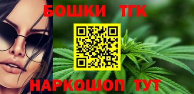 ГАЛЛЮЦИНОГЕННЫЕ ГРИБЫ Лесосибирск