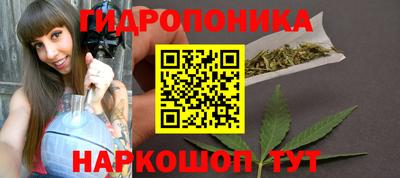 ГАЛЛЮЦИНОГЕННЫЕ ГРИБЫ Лесосибирск