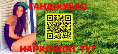 ГАЛЛЮЦИНОГЕННЫЕ ГРИБЫ Лесосибирск