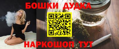 ГАЛЛЮЦИНОГЕННЫЕ ГРИБЫ Лесосибирск