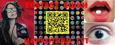 кокс Ливны