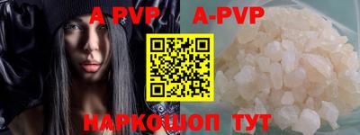 скорость mdpv Кумертау