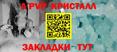 ГАЛЛЮЦИНОГЕННЫЕ ГРИБЫ Лесосибирск