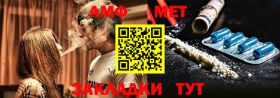 ГАЛЛЮЦИНОГЕННЫЕ ГРИБЫ Лесосибирск