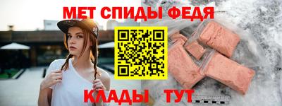 кокс Ливны