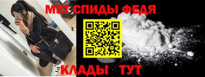мескалин Ликино-Дулёво