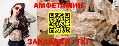 мескалин Ликино-Дулёво