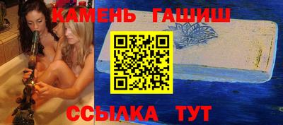 кокс Ливны