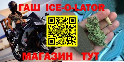 кокс Ливны
