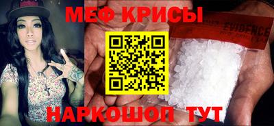 ГАЛЛЮЦИНОГЕННЫЕ ГРИБЫ Лесосибирск
