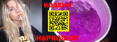 мефедрон Кунгур