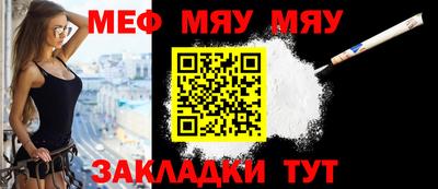кокс Ливны